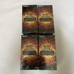遊戯王 UTILITY SELECTION 4BOX シュリンク付き 新品未開封 - メルカリ