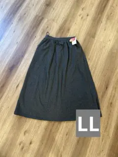 新品タグ付き　ハニーズ　ハニぽか ロングフレアスカート　LL