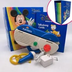 トークアロング