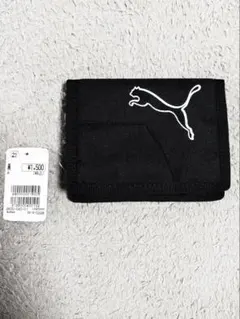 Item thumbnail for item 9957cb8d-711e-4eab-a180-4be13d4616e8