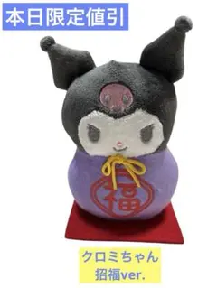 Item thumbnail for item 995c097a-6ebd-40a0-8926-5af52dbe0800