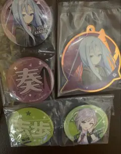 プロセカ　SEGAラッキーくじ　Vol.6.7 E 賞 F賞