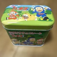 Item thumbnail for item f067efa8-9c72-487d-b157-0d9491572d7f