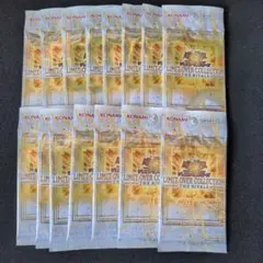 パ*チ様 遊戯王 LIMIT OVER COLLECTION 7パック 新品未開 - メルカリ