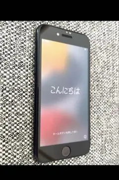 [極美品] Apple iPhone 7 ブラック 本体