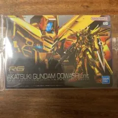 み プロフ必読.即購入可.即日発送様 リクエスト 2点 まとめ商品