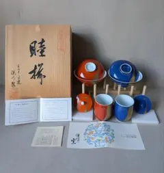 2026年最新】深川製磁 鶴の人気アイテム - メルカリ