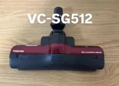 2026年最新】東芝掃除機の人気アイテム - メルカリ