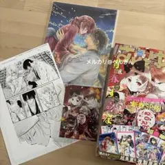 2025年最新】花とゆめ 付録 原画の人気アイテム - メルカリ