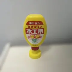ボンド　セメダイン 木工用 速乾 50mlのサムネイル