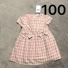 SLAP SLIP 100cm ワンピース ピンク チェック柄 リボン