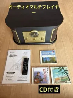 2026年最新】mrp-m100crの人気アイテム - メルカリ