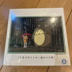新品未使用品となりのトトロ 雨のバス停108ピースジグソーパズルのサムネイル