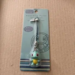 ポケモン　ゼニガメ　フィギュアストラップ