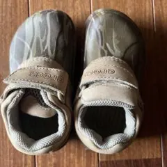 Item thumbnail for item ef21e179-2058-4a50-b6af-c7d2215fa3db