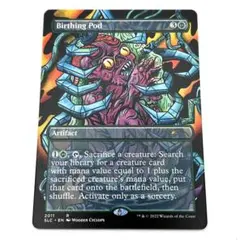 MTG 出産の殻 英語 4枚セット 2026年最新】MTG 出産の殻の人気アイテム - メルカリ