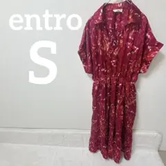 美品✨entro 【S】　シャツワンピース 赤系　ウエストゴム　お出かけ　デート