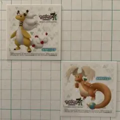 Item thumbnail for item 94ea7364-1d87-432d-99a9-45606f2dec0d