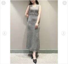 極美品】ジェラートピケ×ジョエルロブション コラボ ニットロング
