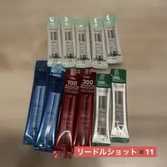 VTリードルショット　サンプルセット11本