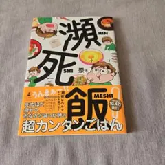 Item thumbnail for item eda1bd67-e737-481c-a1ef-8e5641c4f841