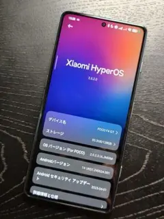 POCO F4 GT 8GB/128GB 5G ブラック