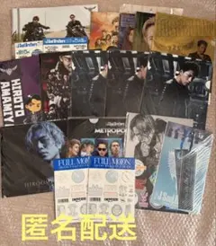 三代目JSB 登坂広臣 クリアファイルセット