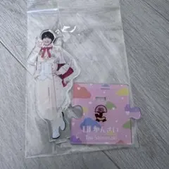 Item thumbnail for item 5c828645-f1dc-4d8d-8850-188f48093520