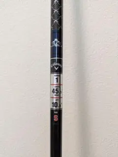 Callaway TENSEI シャフト フレックスS - メルカリ