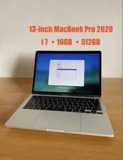 2026年最新】macbook pro 2020 i7 32gbの人気アイテム - メルカリ