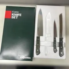 【新品・未使用品】Amway Queen プレミアムナイフセット包丁セット2本 新品・未使用品】Amway Queen プレミアムナイフセット包丁セット2本