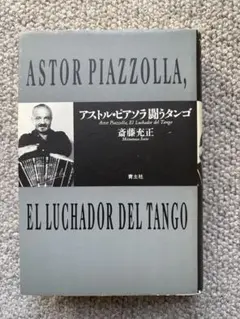 Item thumbnail for item 1dcf4a45-d240-4408-a5f7-fa2a0c3ac8d5