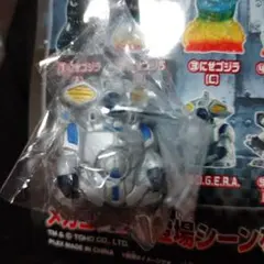 2026年最新】モゲラ ソフビの人気アイテム - メルカリ