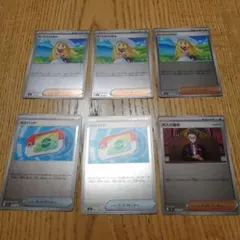 ポケパッド リーリエの決心 ボスの指令 　カラスバ　ミラー仕様　スタートデッキ