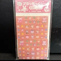 激レア POOL COOL 当時物 プラッちっくシール もものうさぎ天然水