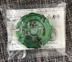 2026年最新】メタルファイトベイブレード 景品の人気アイテム - メルカリ