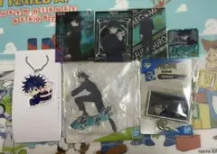 呪術廻戦 伏黒恵