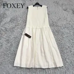 ゆうたん様 リクエスト 2点 まとめ商品