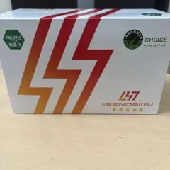 Dr.Senobiru パイン味　新品未開封　年末お値下げ ドクターセノビル DR.SENOBIRU パイン味 420g ( 7g × 60袋