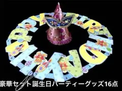 Item thumbnail for item 570386bc-f230-45a0-bd45-36893c1310a4