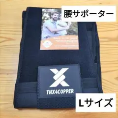 Item thumbnail for item c11e930a-70f7-4edc-abaa-7e0c47211577