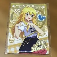 2026年最新】星井美希 ツアマスの人気アイテム - メルカリ