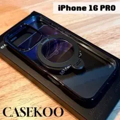 CASEKOO iPhone 16 Pro 用ケース クリア ブラック 2