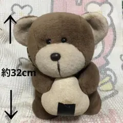 ハニートイズ クマジロー 約32cm 大きなぬいぐるみ 中古品 昭和レトロ 2025年最新】ハニートイズの人気アイテム - メルカリ