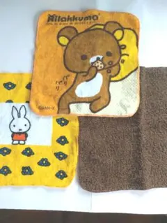 リラックマ& ミッフィー ミニタオル 3枚セット