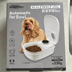 DoggyMan Automatic Pet Bowl 自動給餌器のサムネイル