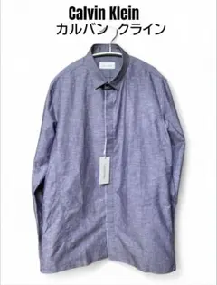 Calvin Klein カルバンクライン　長袖シャツ 新品タグ付き　ブランド