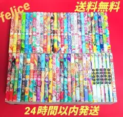 2026年最新】百人一首 ちはやと覚えるの人気アイテム - メルカリ