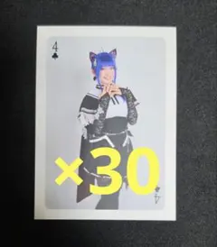 2026年最新】反田葉月 チェキの人気アイテム - メルカリ