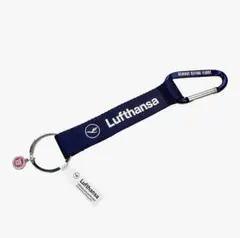 ★新品★ルフトハンザREMOVE BEFORE FLIGHT カラビナストラップ